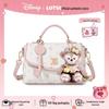 Strawberry Bear Crossbody Bag