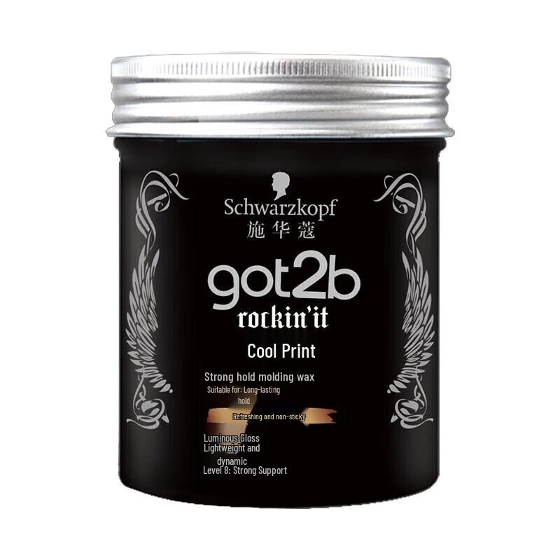 

Schwarzkopf got2b Strong Hold Styling Wax