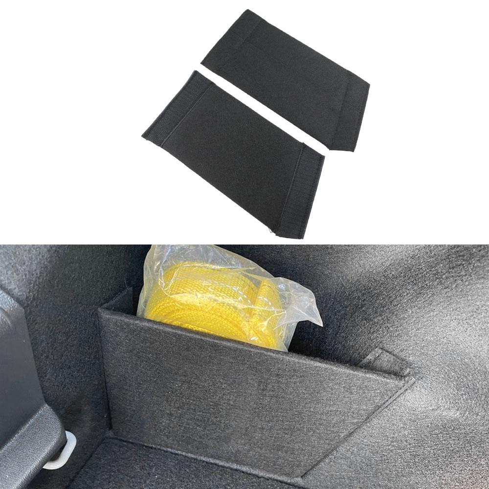 

2pc Car Trunk Partitions Storage Box Built-in Box for Volkswagen VW ID3 ID.3 2020-2025 Interior Decoration Car Accessories чёрный