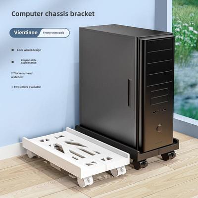 Retractable Desktop Computer Storage Tray Chassis Bracket