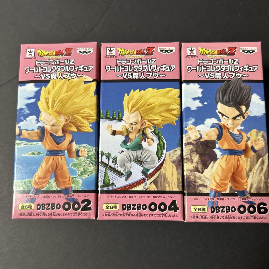 

[USED] Dragon Ball Z World Collectible Figure Majin Buu