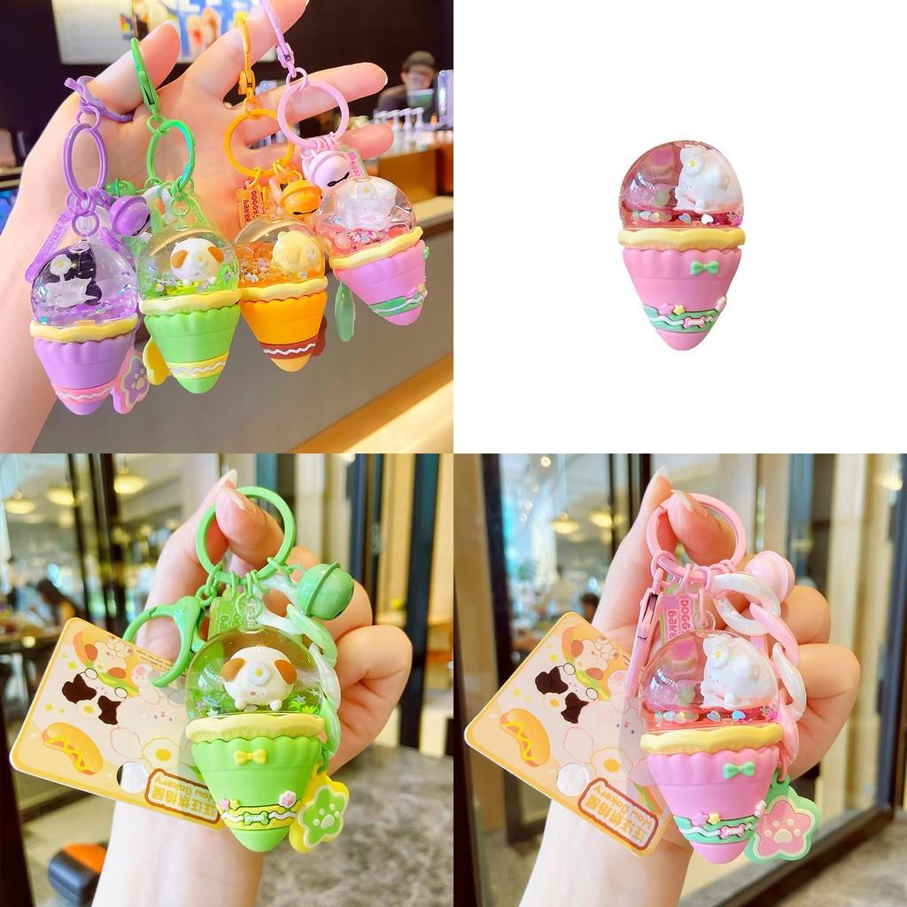 Charming Cartoon Style Mini Ice Cream Cone Keyring Delightful Acrylic Keychain Accessory
