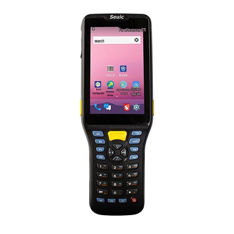 Seuic AUTOID Q7 Grip Handheld Data Terminal