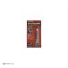 Loctite Anti-Seize Lubricant, Heat Resistant Type 51001J [HTRC9]