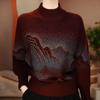 Women's Print Sweater Long Sleeve Rhinestone Stand Collar Sweater Autumn/Winter Soft Skin-Friendly Stretchy Knit Top
