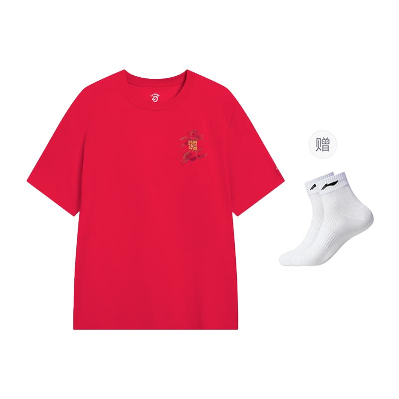 Мужская футболка Li Ning Rijin Doujin Collection AHSW017-1 M