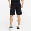 Puma Solid Color Casual Drawstring Shorts Men Bottoms Black 535332-01