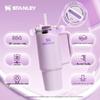 Stanley Vacuum Insulated Stainless Steel Straw Tumbler