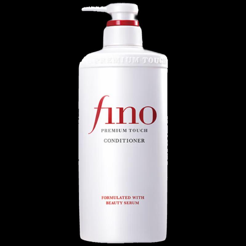 

FINO Penetrating Beauty Serum Conditioner