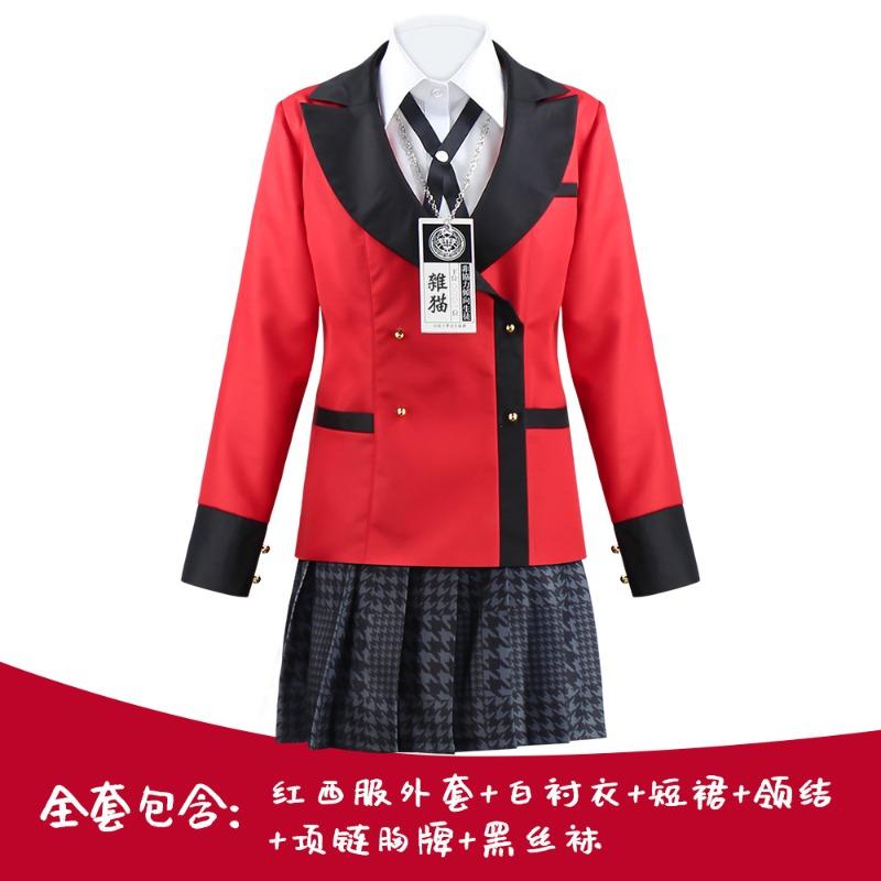 Huang Quan Yue Luna, Snake Bow Mengzi Clothing, Peach Bow Qi Luoli Dreams of Cosplay The Abyss of Gambling cos Clothing