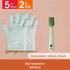 High-Temperature Resistant Silicone Oven Gloves - Non-Slip, Anti-Scald for Baking and Steaming