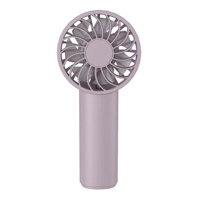 Sumi T26 USB Rechargeable Portable Mini Fan