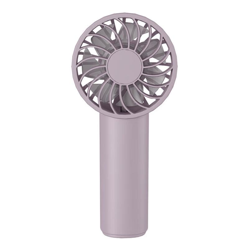 

Sumi T26 USB Rechargeable Portable Mini Fan