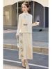 Spring 2025 New Chinese Style Stand Collar Vest & Half Skirt Two-Piece Set Dress (ZM25201)