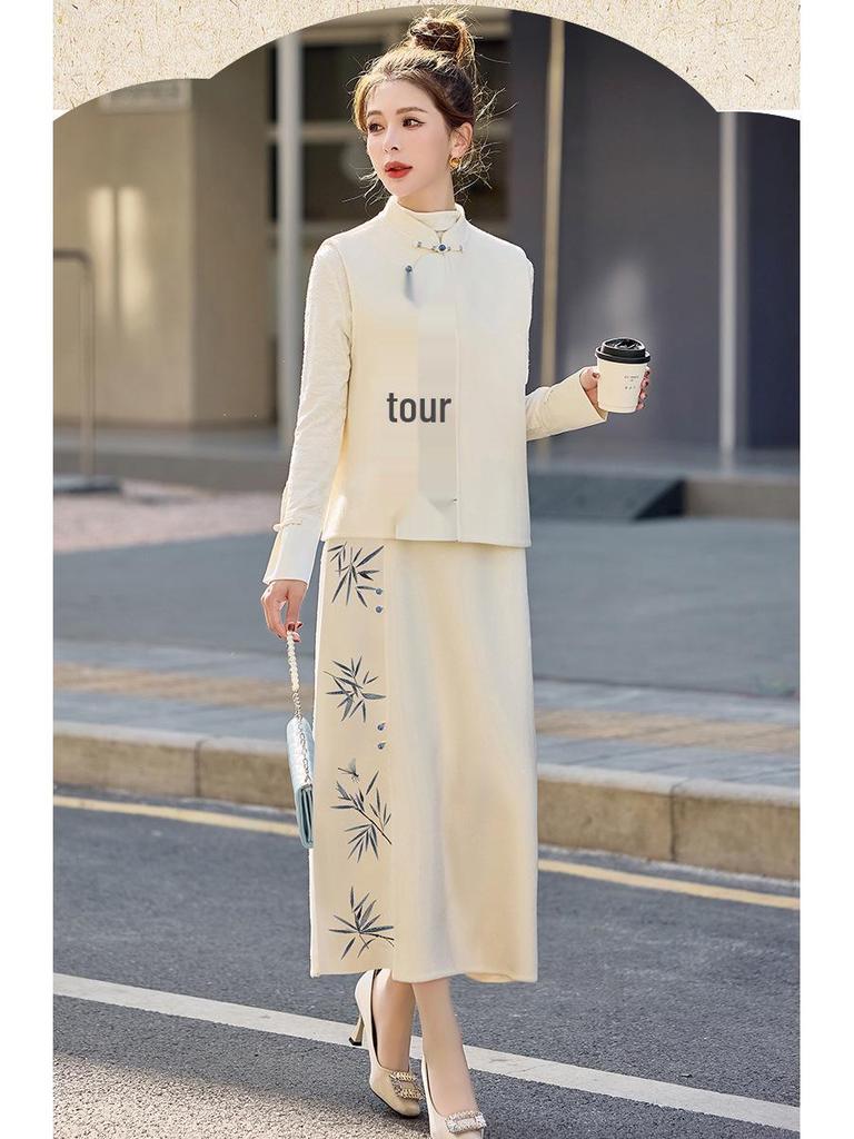 Spring 2025 New Chinese Style Stand Collar Vest & Half Skirt Two-Piece Set Dress (ZM25201)