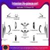 Carbon Fiber Dashboard Sticker for 17-19 Baojun 510 - Interior Modification & Anti-Kick Protection