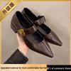 Women's Retro Brown Leather Mary Jane Loafers - Pointed Toe Soft Sole (2025)