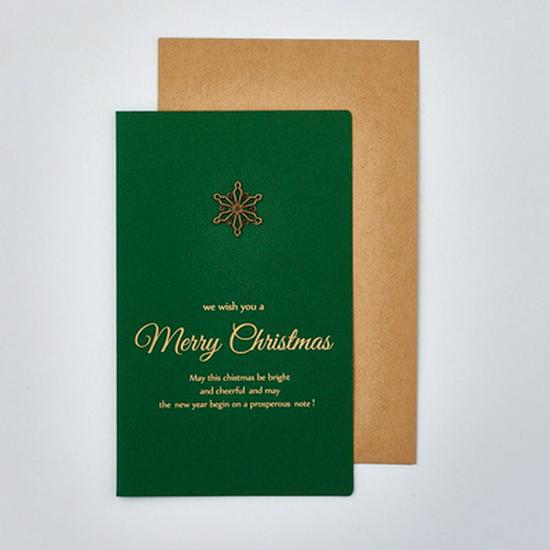 Retro Gold Foil Christmas Metal Greeting Card with Envelope - Business, Gift, or Birthday Blessing Holiday Card