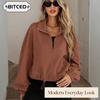 Women's Vintage Casual Solid Color Print Autumn Winter Long Sleeve Jackets & Coats