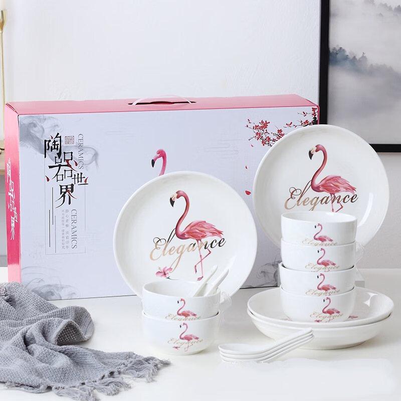 ZISIZ Flamingo Ceramic Dinnerware Set