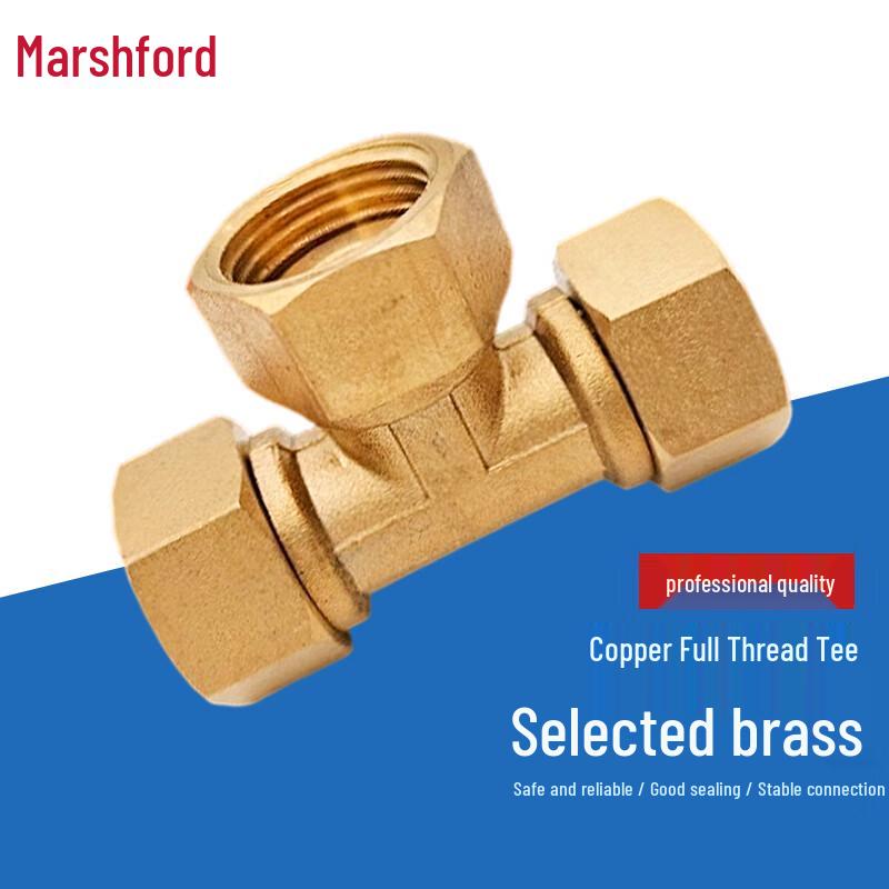 Brass Pipe Tee Fitting