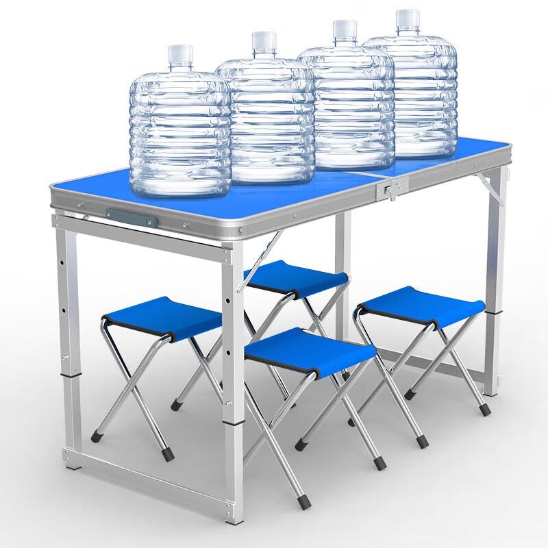 Aokedou Outdoor Portable Folding Table and Stool Set
