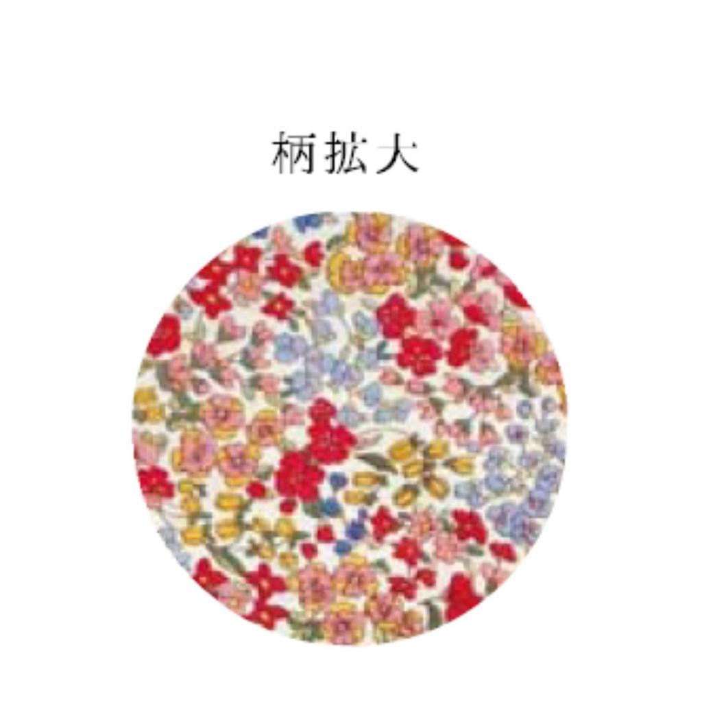 Koji Company Fan Radiant W120 X D20 X 181093 & Handkerchief, Petals, Pink, Approx. H237mm,
