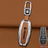2025 BYD DENZA N7, D9, N8 Key Case & Protective Shell for Men/Women