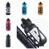 Large Capacity Cycling Water Bottle Portable Cycling Kettle Drink Jug Bike Water Bottle  Running