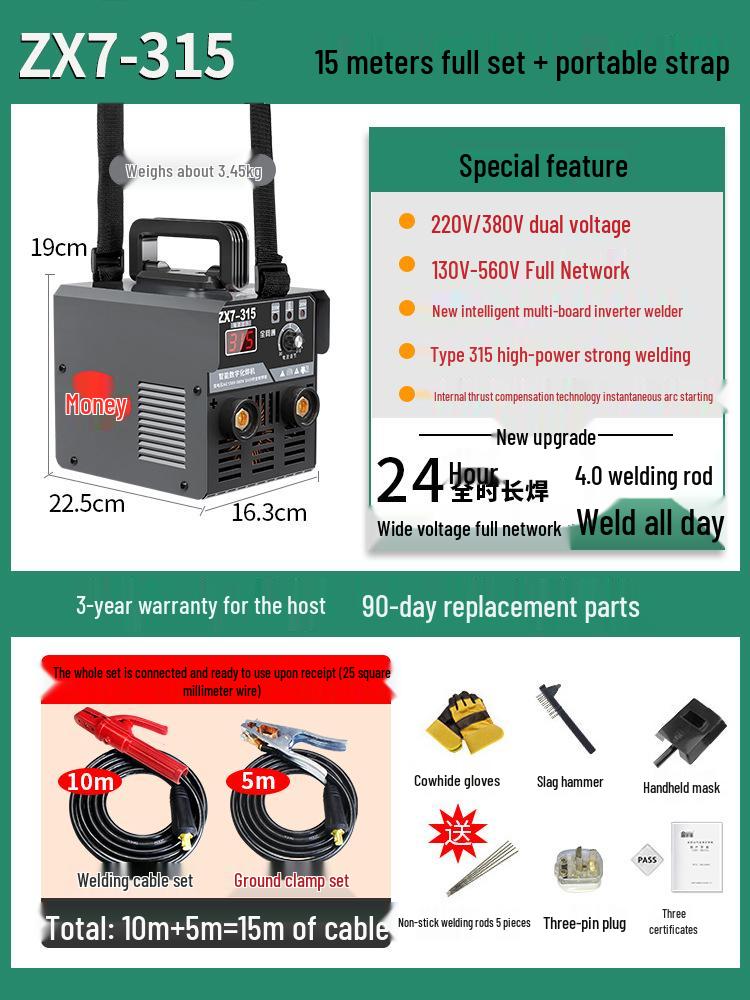 Household & Industrial Dual Voltage Electric Welder 220V/380V - Full Mini Portable Set