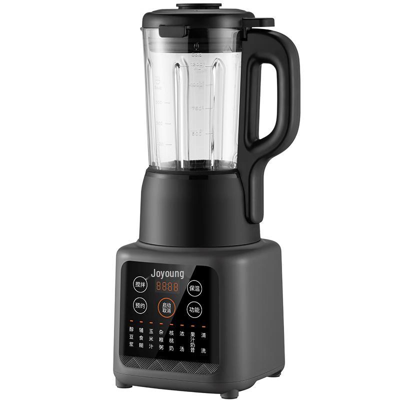 Joyoung 1.2L Multi-functional Smart Blender & Soy Milk Maker CN plug (adapter included)