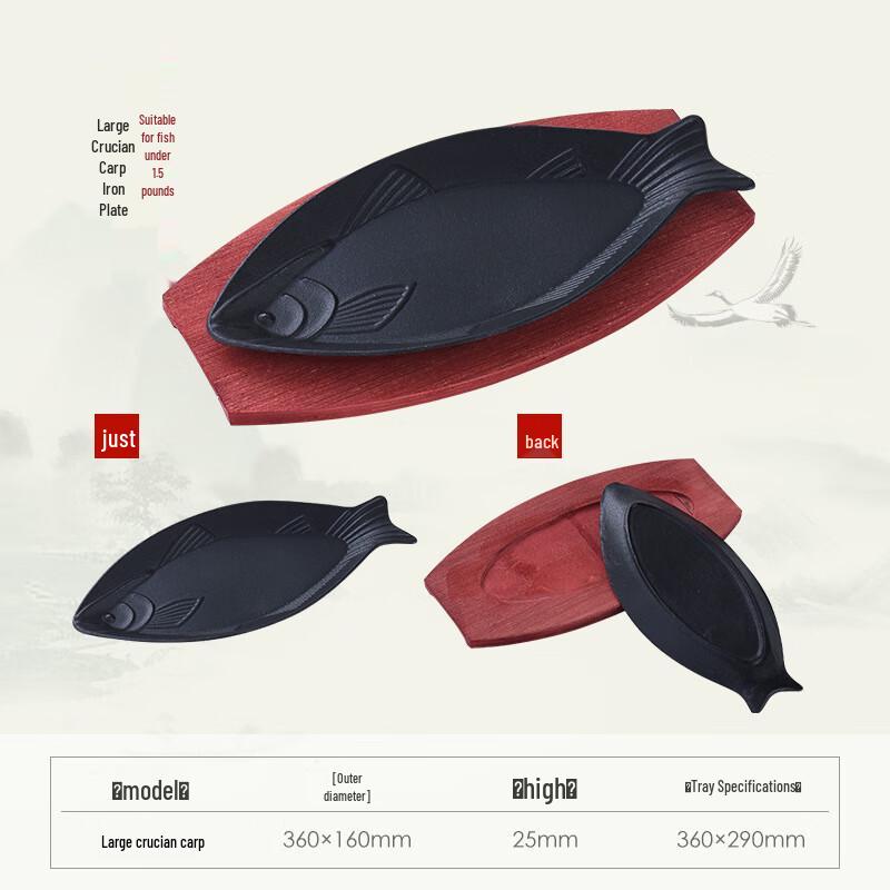 Xinhongda Cast Iron Teppanyaki Grill Pan Set with Tongs