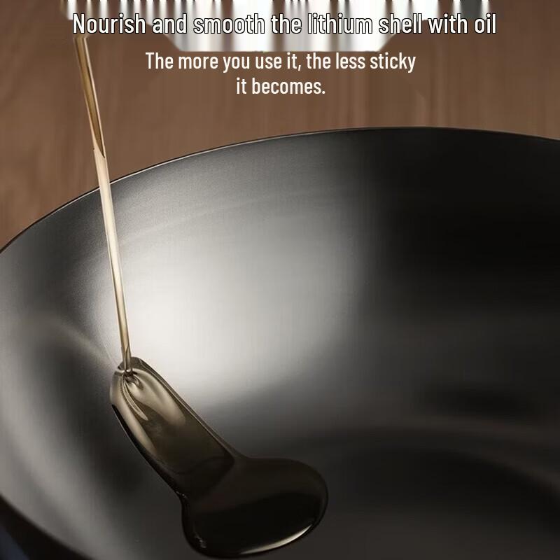SUPOR 32cm Non-Coated Refined Iron Wok