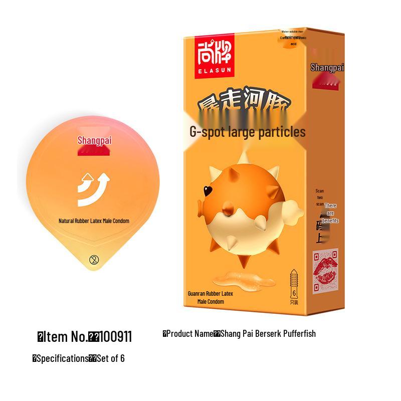 Shangpai Ultra-Refreshing Natural Thin Fruit-Flavored Condoms - 20 Count Jar for Family Planning