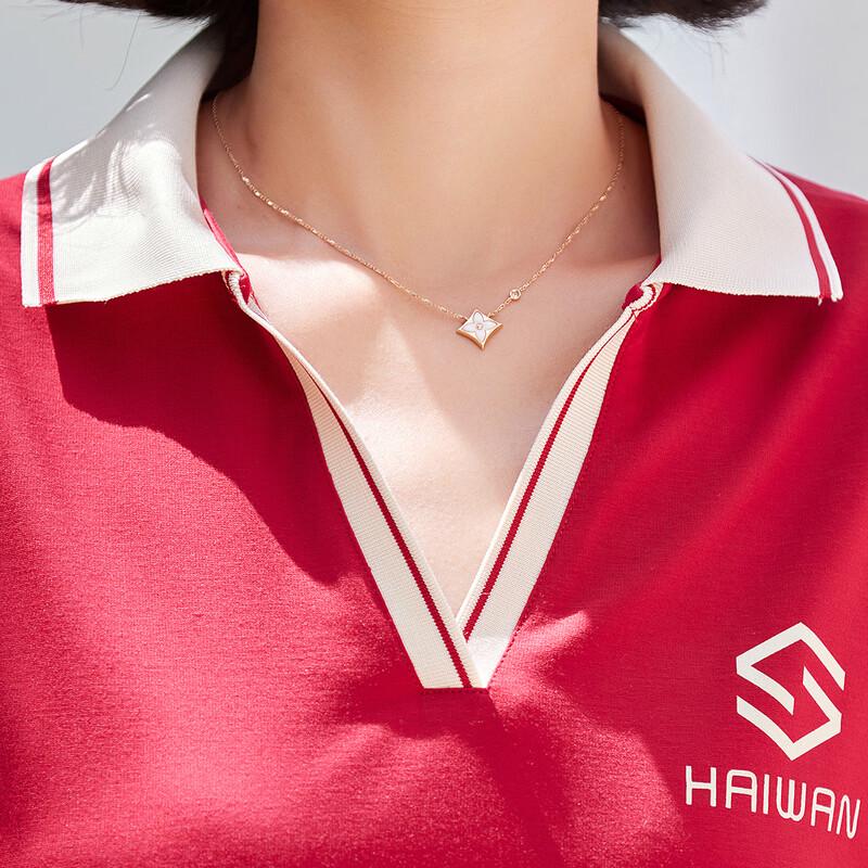 Women's Summer Casual Polo T-Shirt & Pants Set