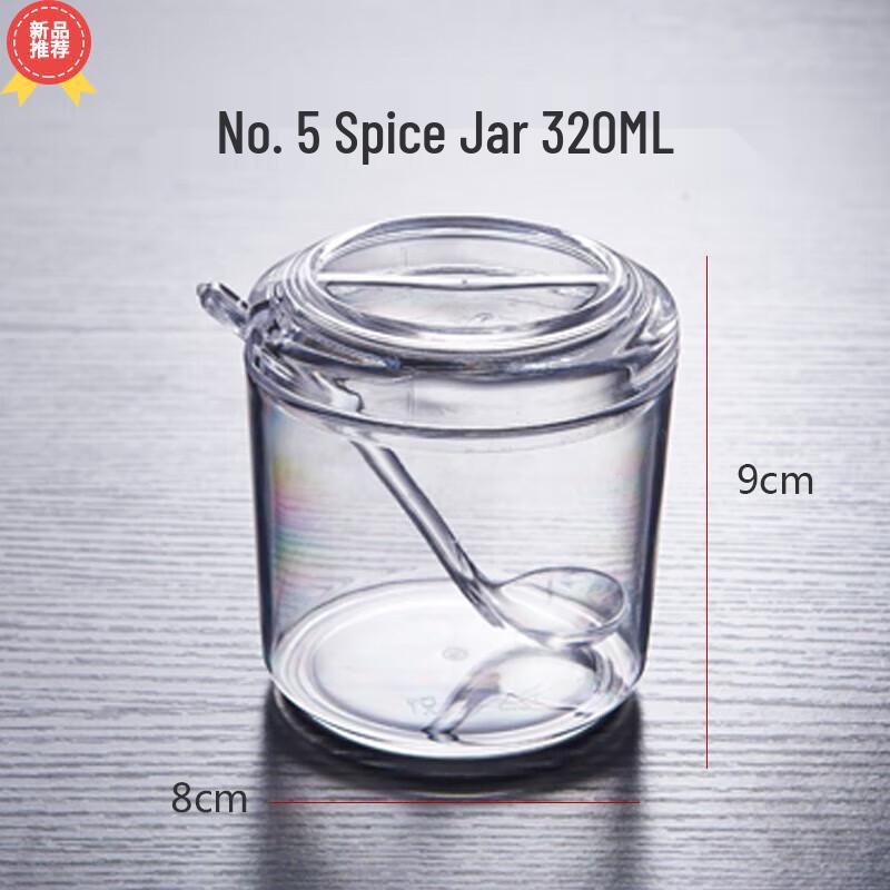 Extra Thick Acrylic & Plastic Seasoning Jar Set
