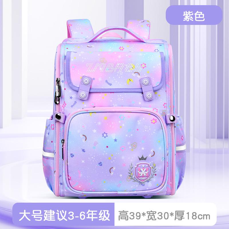 New Primary School Schoolbag Integrated Open Large-capacity Space Bag Boys and Girls Cartoon Children's Schoolbag Backpack