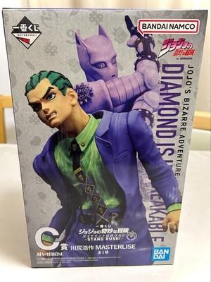 # Ichiban Kuji JoJo C Prize Kosaku Kawajiri MASTERLISE Figure