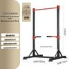 Tiemu Cloud Floor-Standing Pull-up and Dip Station