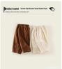 2025 Autumn Kids' Korean Style Soft Casual Pants for Girls - New Arrival