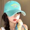 Letter Embroidery Soft Top Duckbill Cap Women 2026 Versatile Head Circumference Highlighting Face Small Baseball Wide Brim Hat