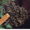 Yiwu Mansong Raw Tea Early Spring Pu'er Tea Raw Tea Qizi Cake Tea 357g