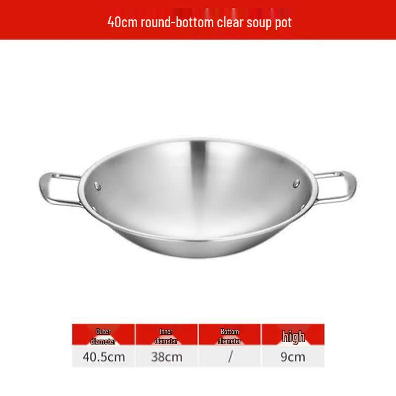 Yingtang 304 Stainless Steel Induction Hotpot with Divider