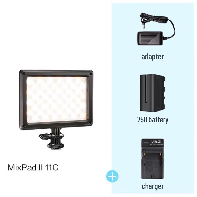 Nanlite Mixpad II 11C RGB LED Fill Light