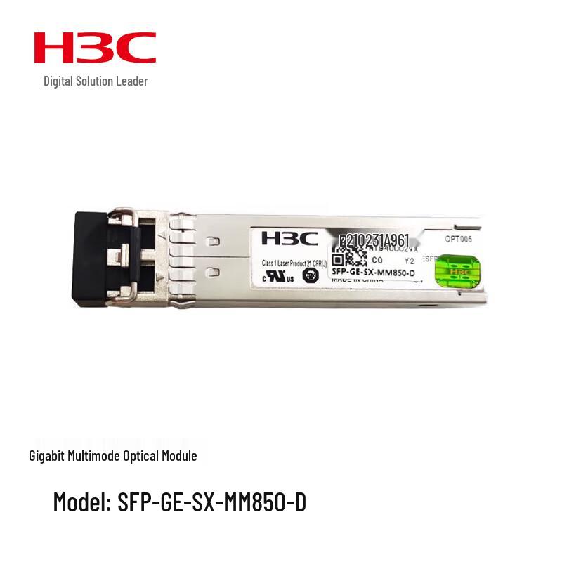 

H3C SFP-GE-SX-MM850-D Gigabit Fiber Optic Transceiver