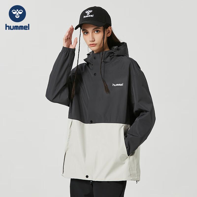 

Hummel Унисекс Водонепроницаемая Уличная Куртка-Шелл Осень/Зима XXL