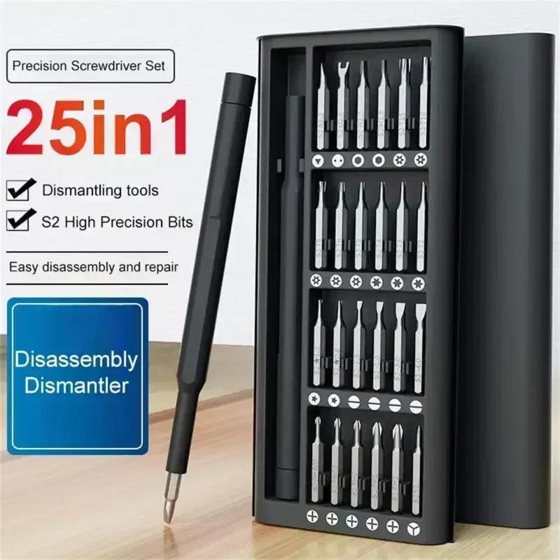 25-in-1 Magnetic Screwdriver Set - Precision Repair Kit for Phone, Computer & Electronics - 24 Detachable Steel Bits