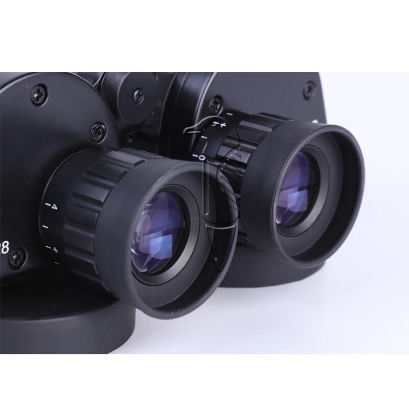 Great Skua 63-Style 15x50 HD Outdoor Binoculars