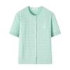 Navigare Women's Antibacterial Short Sleeve Cable Knit Cardigan