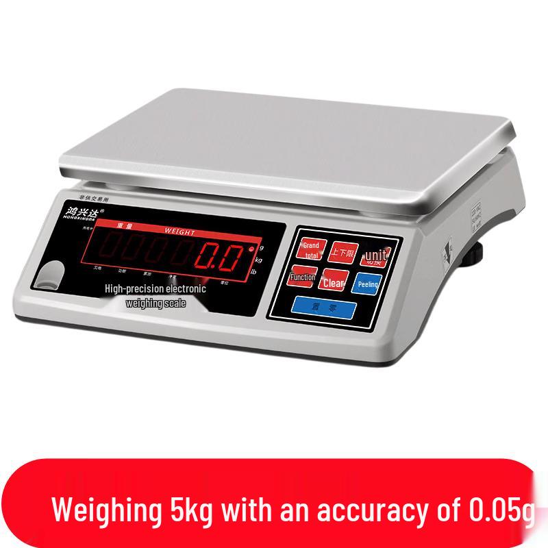 Compact Digital Kitchen Scale (CN version)